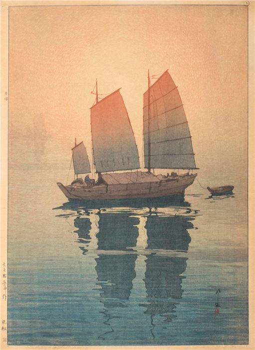 Hiroshi Yoshida, Sailing Boats, Morning, 1926